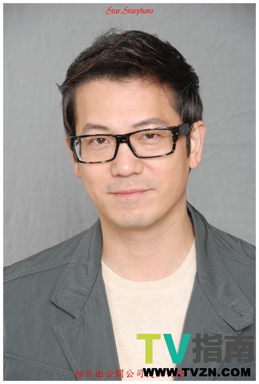 钟国栋谁演的