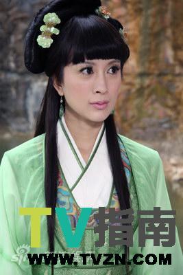 艾菁谁演的