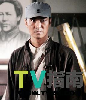 关义谁演的