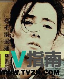 麦草谁演的