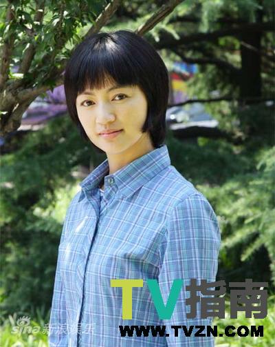 红云谁演的