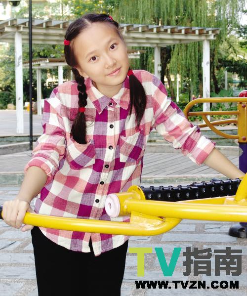 方美玲谁演的