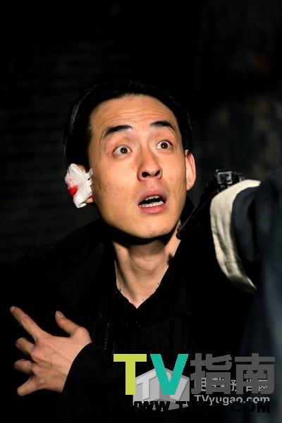 杨少义谁演的