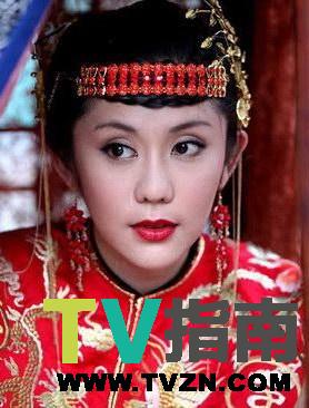 杨梅仙