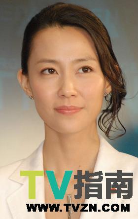 贵志真奈美谁演的