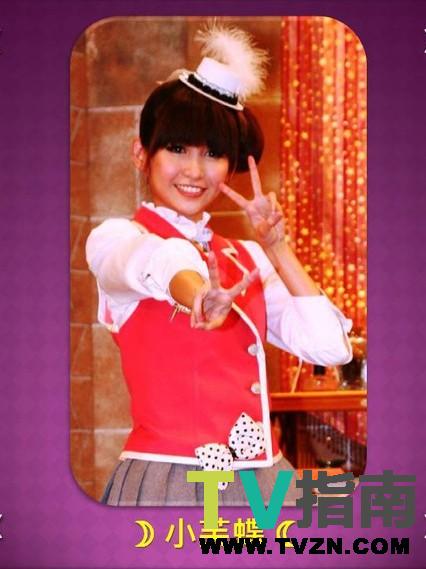 萌学园之萌骑士传奇 剧照