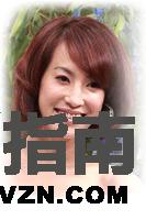 关珍妮谁演的