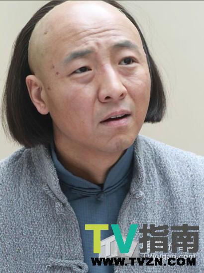 十一贝勒谁演的
