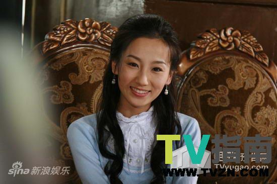 叶如云谁演的