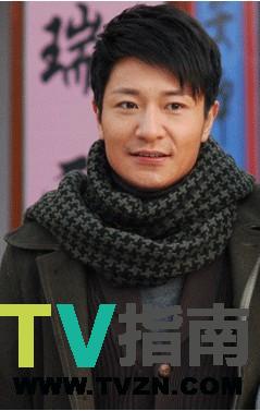 汤浩谁演的