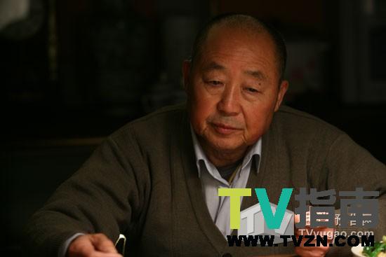 孙旺田谁演的