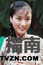 小叶子谁演的