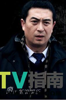 马学武谁演的