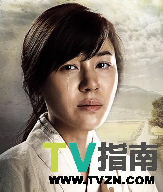 金秀然谁演的