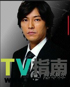 桐野征二谁演的