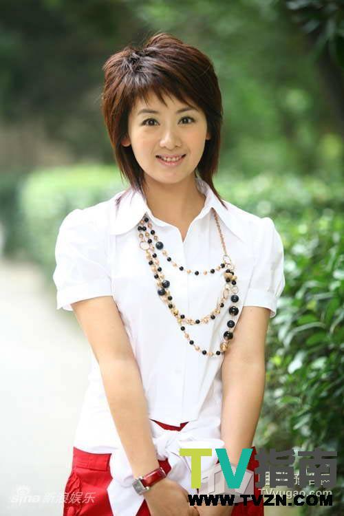蓝娴谁演的