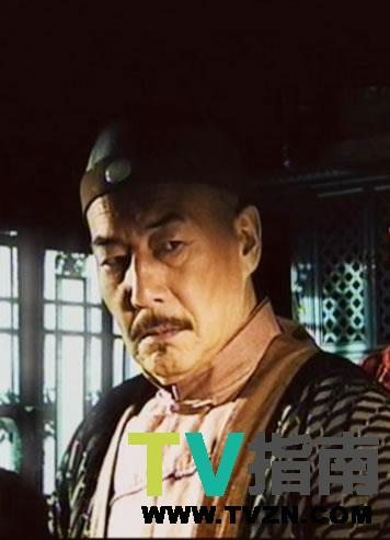 竺自臻