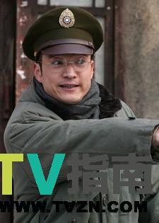 黄友根谁演的
