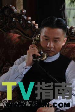 沈啸尘谁演的