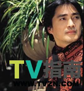 司徒常乐谁演的