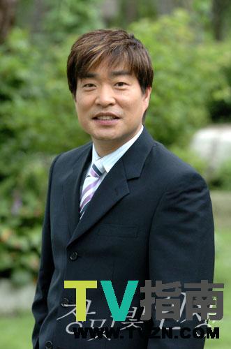 省文谁演的