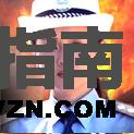 肇事追踪剧照