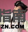 贺喜谁演的