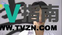 菊正宗清四郎谁演的