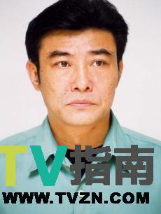 胡永煌谁演的