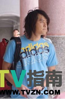 方文康谁演的