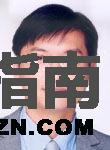 程忠汉谁演的