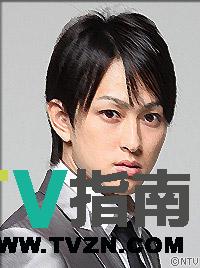 本间俊雄谁演的