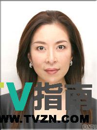讶岛凉子谁演的