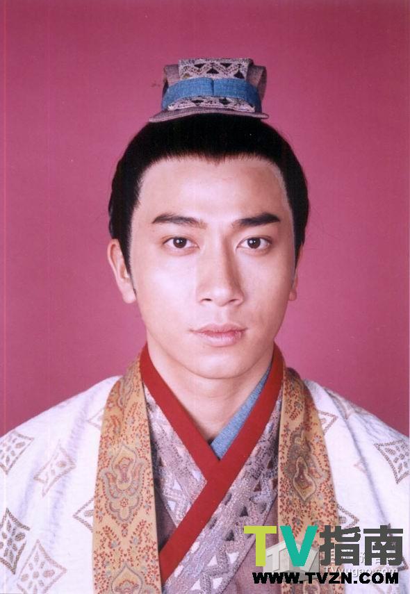 张君瑞谁演的