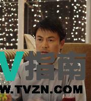 彭羽飞谁演的