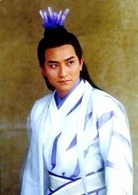 王怜花谁演的