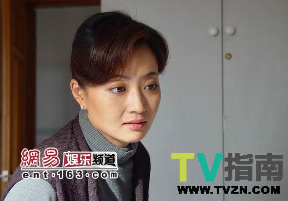 严沁婷