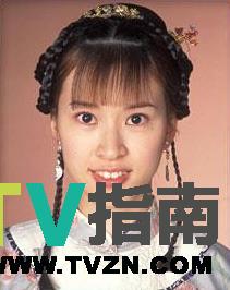 关灵珊谁演的
