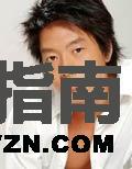 阳光