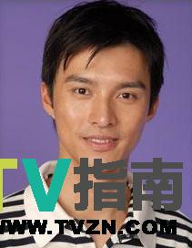 游上达谁演的