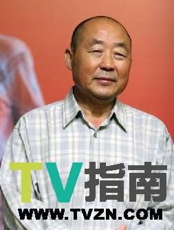 管文化