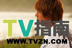 锺汉文谁演的