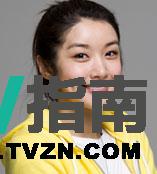 姜宇贞谁演的