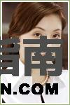 甘采霓谁演的