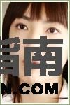 丁宛秋谁演的