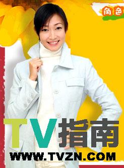 黄玫瑰谁演的