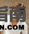 姜承在谁演的
