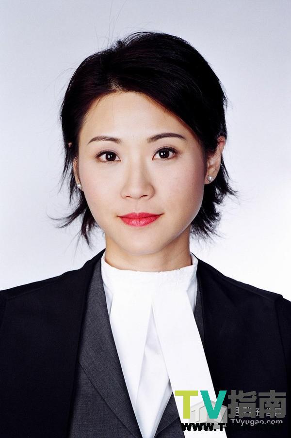 沈一心谁演的