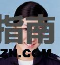 施楚淇谁演的