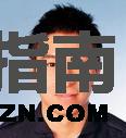 蒋加诺谁演的